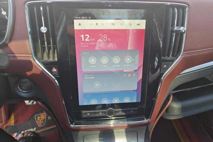 Used Roewe RX5 2016 30T Four-Wheel Drive Automatic Internet Smart Luxury Edition Audio And AC Panel