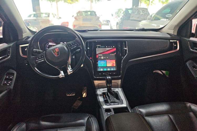 Used Roewe RX5 2016 20T Two-Wheel Drive Automatic Internet Smart Edition Center Console