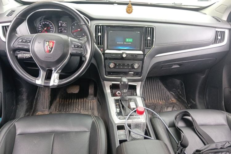 Used Roewe RX5 2016 20T Two-Wheel Drive Automatic Flagship Edition Center Console