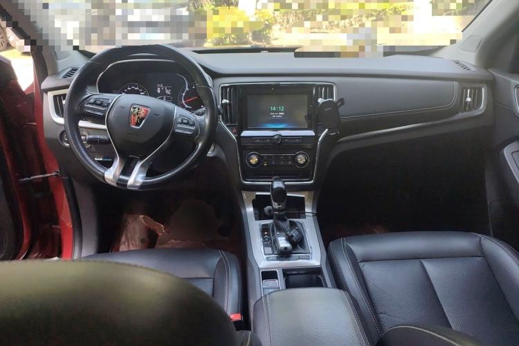 Used Roewe RX5 2016 20T Two-Wheel Drive Automatic Flagship Edition Center Console