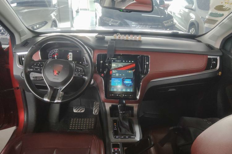 Used Roewe RX5 2016 30T Four-Wheel Drive Automatic Internet Smart Luxury Edition Center Console