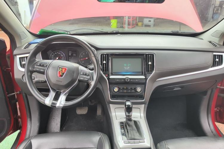 Used Roewe RX5 2016 20T Two-Wheel Drive Automatic Flagship Edition Center Console