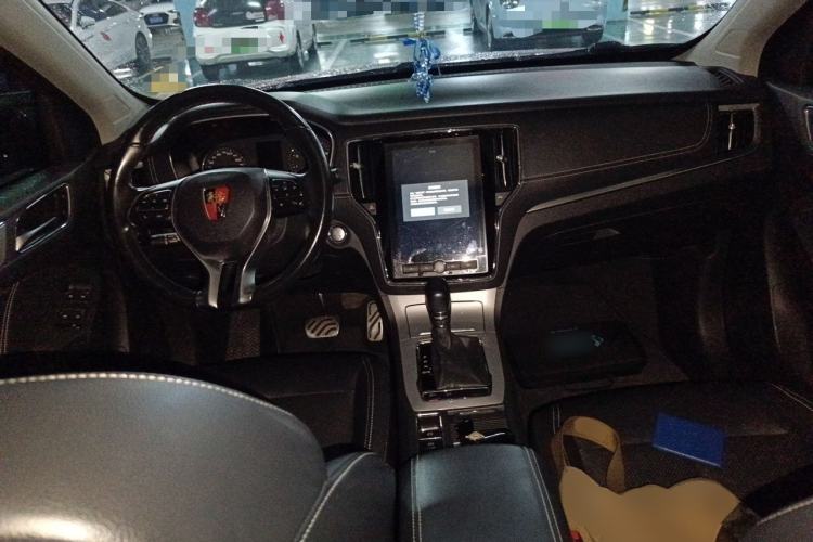 Used Roewe RX5 2016 20T Two-Wheel Drive Automatic Internet Smart Edition Center Console