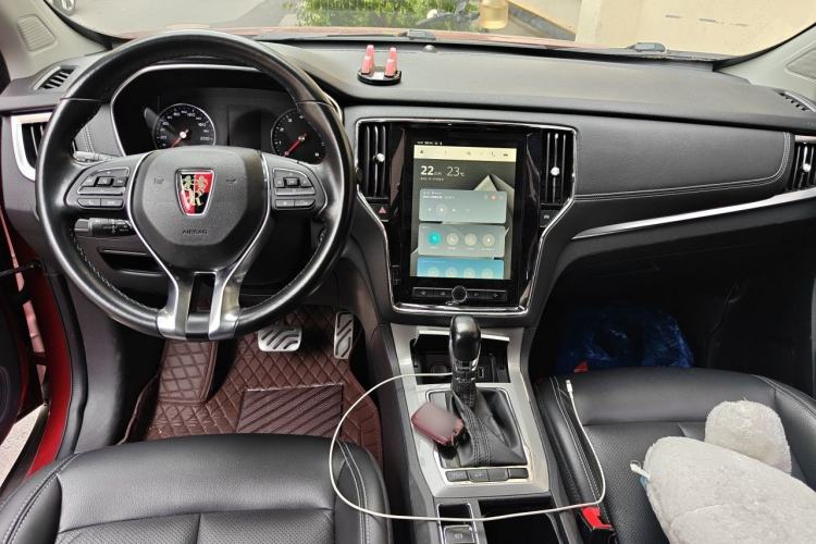 Used Roewe RX5 2016 20T Two-Wheel Drive Automatic Internet Smart Edition Center Console