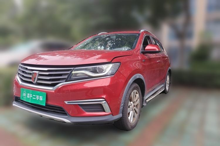 Used Roewe RX5 2016 20T Two-Wheel Drive Automatic Flagship Edition Guazi used car, China used car export, Used car for sale, Used  cars, Cheapest cars for sale