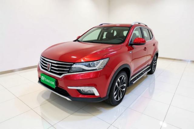 Used Roewe RX5 2016 20T Two-Wheel Drive Automatic Internet Smart Edition