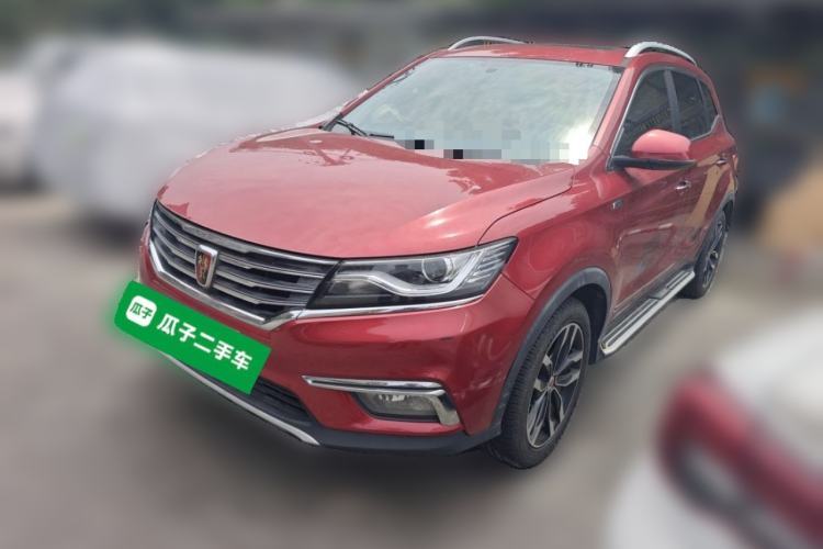 Used Roewe RX5 2016 20T Two-Wheel Drive Automatic Internet Smart Edition Guazi used car, China used car export, Used car for sale, Used  cars, Cheapest cars for sale