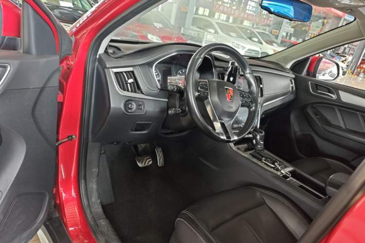 Used Roewe RX5 2016 20T Two-Wheel Drive Automatic Internet Smart Edition Driver Seat