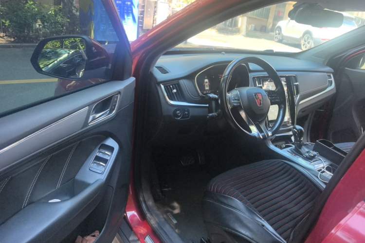 Used Roewe RX5 2016 30T Two-Wheel Drive Automatic Internet Smart Edition Driver Seat