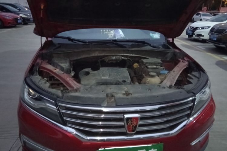Used Roewe RX5 2016 20T Two-Wheel Drive Automatic Internet Smart Edition Engine Bay
