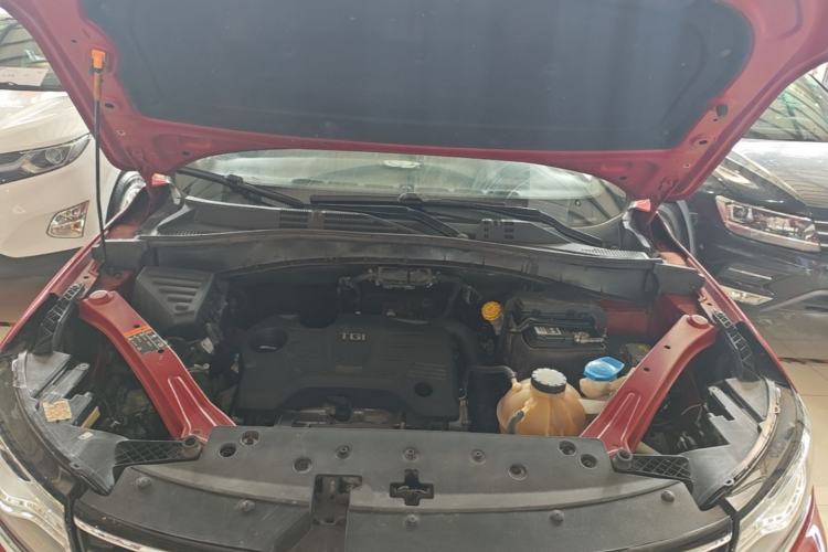 Used Roewe RX5 2016 20T Two-Wheel Drive Automatic Internet Smart Edition Engine Bay