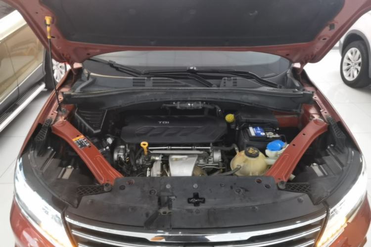 Used Roewe RX5 2016 30T Four-Wheel Drive Automatic Internet Smart Luxury Edition Engine Bay