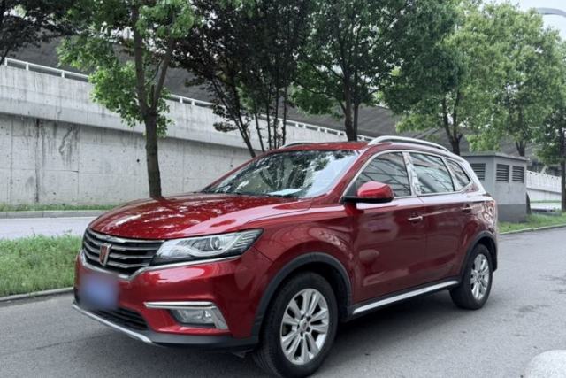 Used Roewe RX5 2016 20T Two-Wheel Drive Automatic Flagship Edition
