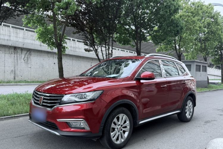 Used Roewe RX5 2016 20T Two-Wheel Drive Automatic Flagship Edition Guazi used car, China used car export, Used car for sale, Used  cars, Cheapest cars for sale