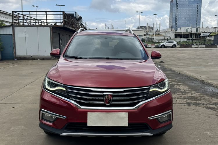 Used Roewe RX5 2016 20T Two-Wheel Drive Automatic Internet Smart Edition Exterior 1