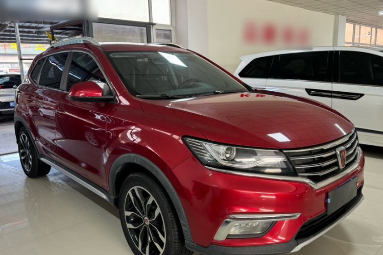 Used Roewe RX5 2016 20T Two-Wheel Drive Automatic Internet Smart Edition Exterior 1