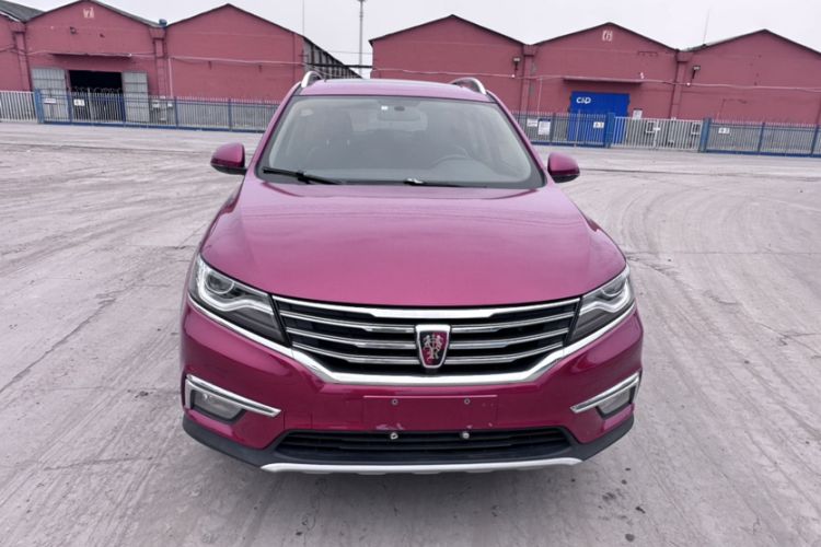 Used Roewe RX5 2016 20T Two-Wheel Drive Automatic Internet Smart Edition Exterior 1