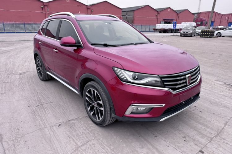 Used Roewe RX5 2016 20T Two-Wheel Drive Automatic Internet Smart Edition Exterior 2