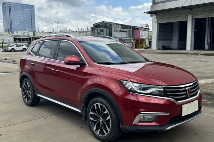 Used Roewe RX5 2016 20T Two-Wheel Drive Automatic Internet Smart Edition Exterior 3