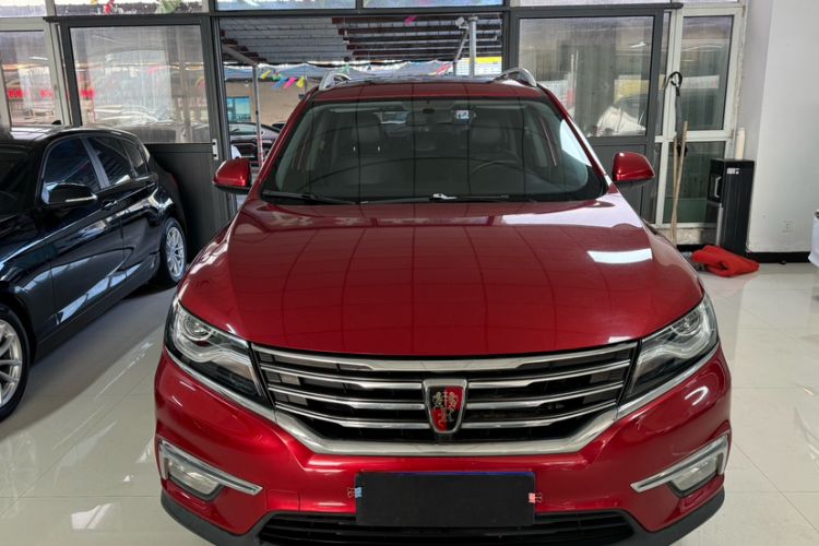 Used Roewe RX5 2016 20T Two-Wheel Drive Automatic Internet Smart Edition Exterior 3