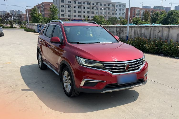Used Roewe RX5 2016 20T Two-Wheel Drive Automatic Flagship Edition Exterior 4