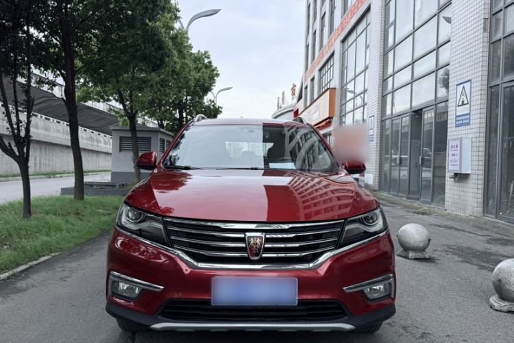 Used Roewe RX5 2016 20T Two-Wheel Drive Automatic Flagship Edition Exterior 5
