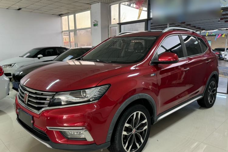 Used Roewe RX5 2016 20T Two-Wheel Drive Automatic Internet Smart Edition Exterior 5