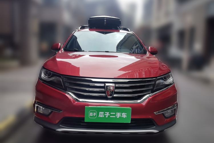 Used Roewe RX5 2016 20T Two-Wheel Drive Automatic Internet Smart Edition Front