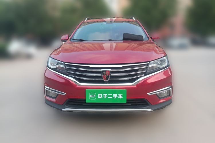 Used Roewe RX5 2016 30T Two-Wheel Drive Automatic Internet Smart Edition Front