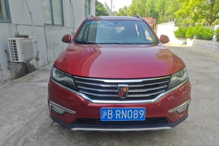Used Roewe RX5 2016 20T Two-Wheel Drive Automatic Internet Smart Edition Front