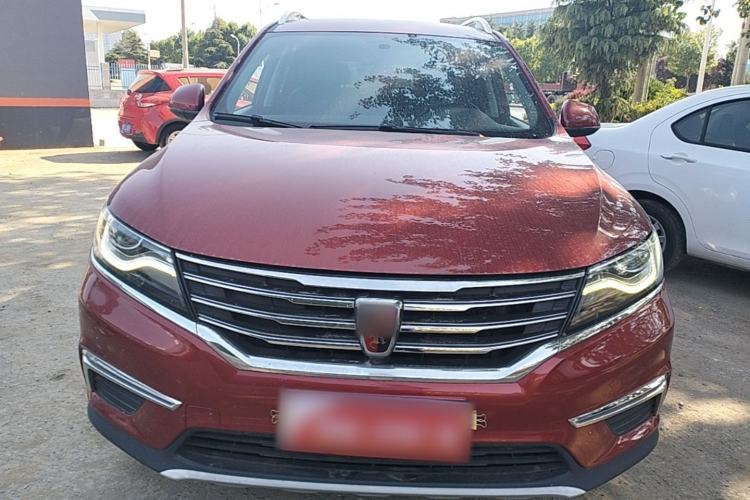 Used Roewe RX5 2016 20T Two-Wheel Drive Automatic Flagship Edition Front