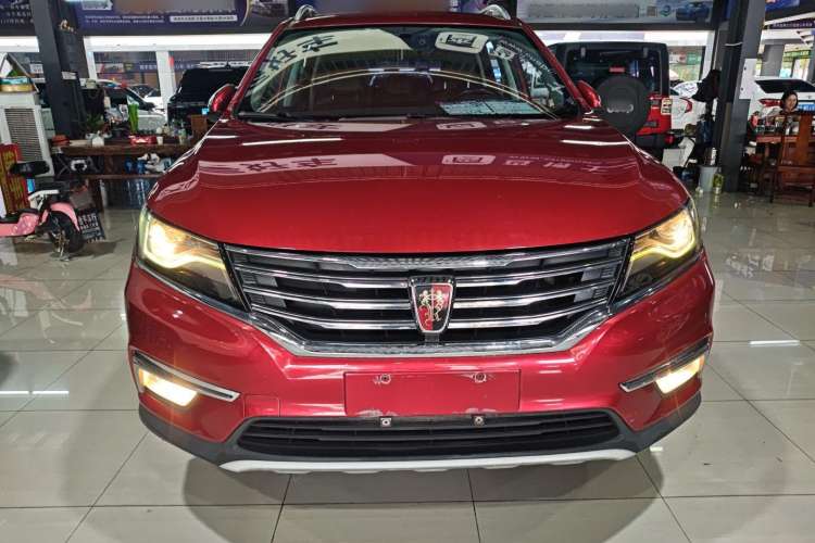 Used Roewe RX5 2016 20T Two-Wheel Drive Automatic Internet Smart Edition Front