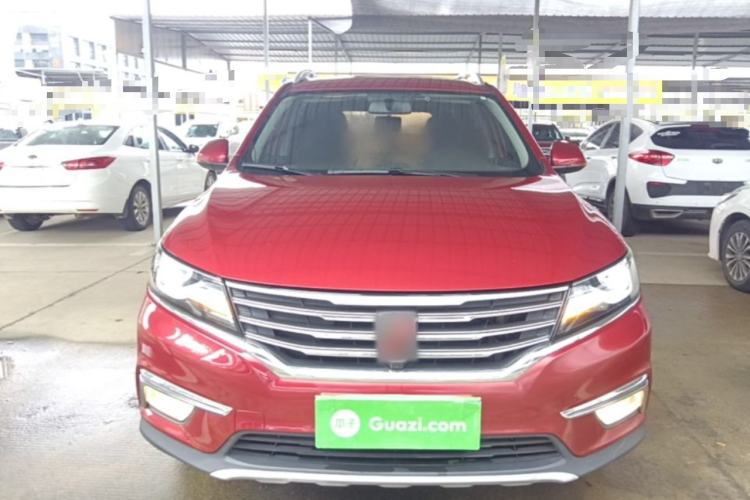 Used Roewe RX5 2016 20T Two-Wheel Drive Automatic Internet Smart Edition Front