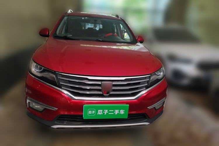 Used Roewe RX5 2016 20T Two-Wheel Drive Automatic Internet Smart Edition Front