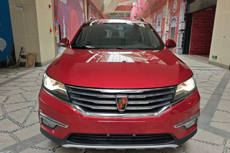 Used Roewe RX5 2016 20T Two-Wheel Drive Automatic Internet Smart Edition Front