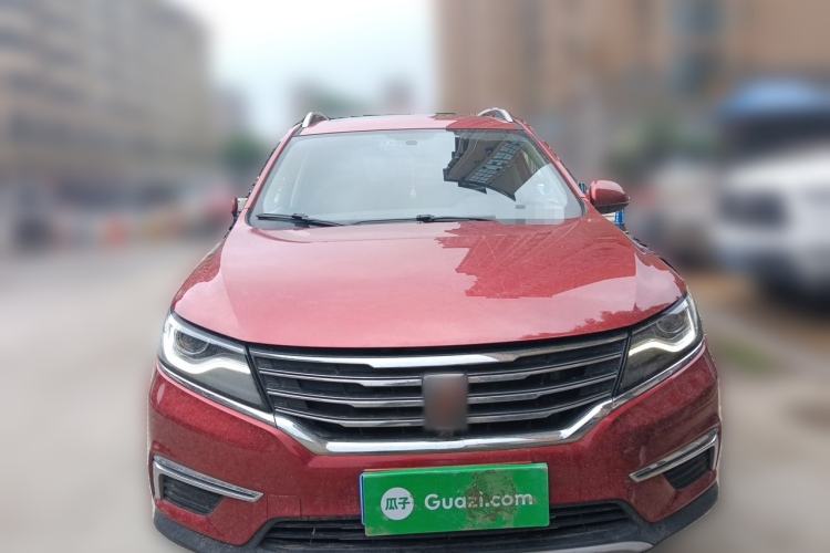 Used Roewe RX5 2016 20T Two-Wheel Drive Automatic Flagship Edition Front