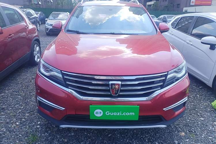 Used Roewe RX5 2016 20T Two-Wheel Drive Automatic Flagship Edition Front
