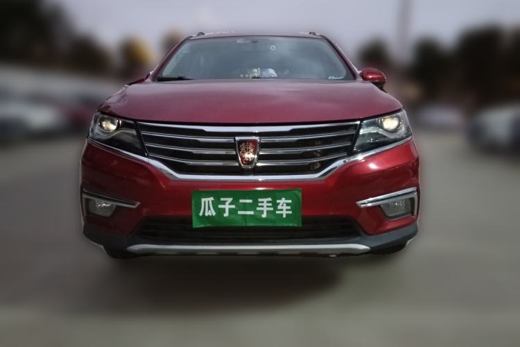 Used Roewe RX5 2016 20T Two-Wheel Drive Automatic Internet Smart Edition Front