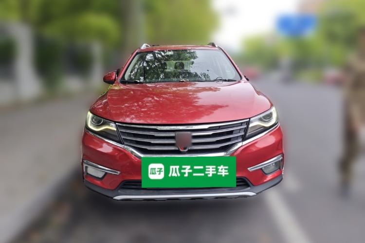 Used Roewe RX5 2016 20T Two-Wheel Drive Automatic Internet Smart Edition Front