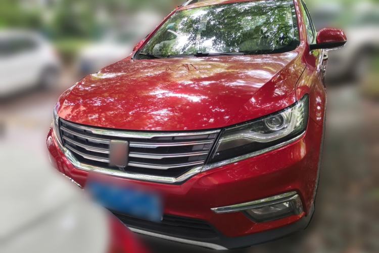 Used Roewe RX5 2016 20T Two-Wheel Drive Automatic Internet Smart Edition Front
