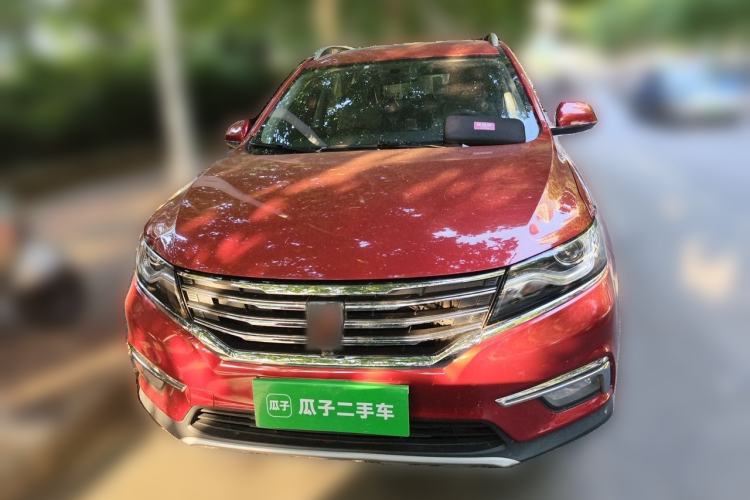 Used Roewe RX5 2016 20T Two-Wheel Drive Automatic Internet Smart Edition Front