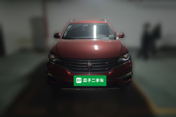 Used Roewe RX5 2016 20T Two-Wheel Drive Manual Flagship Edition Front