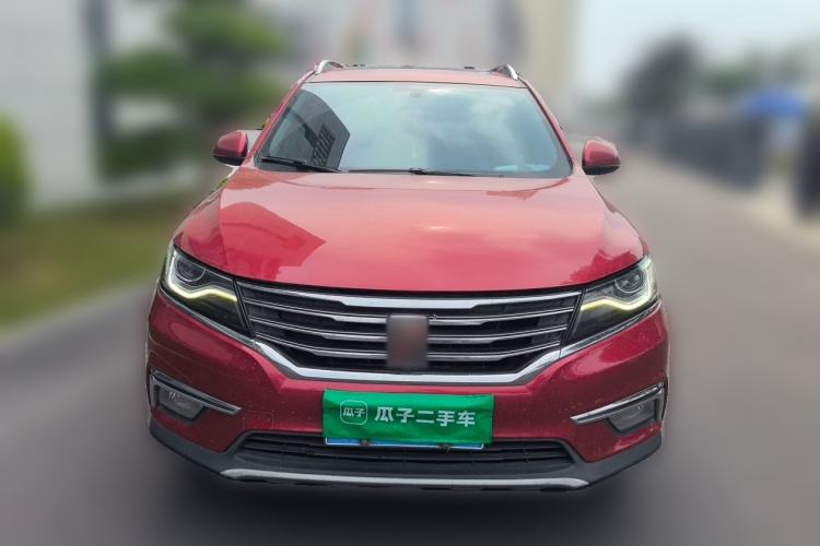 Used Roewe RX5 2016 20T Two-Wheel Drive Automatic Internet Smart Edition Front
