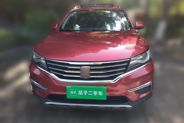 Used Roewe RX5 2016 20T Two-Wheel Drive Automatic Flagship Edition Front