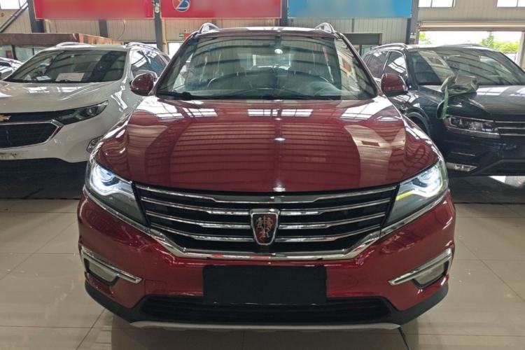 Used Roewe RX5 2016 20T Two-Wheel Drive Automatic Internet Smart Edition Front