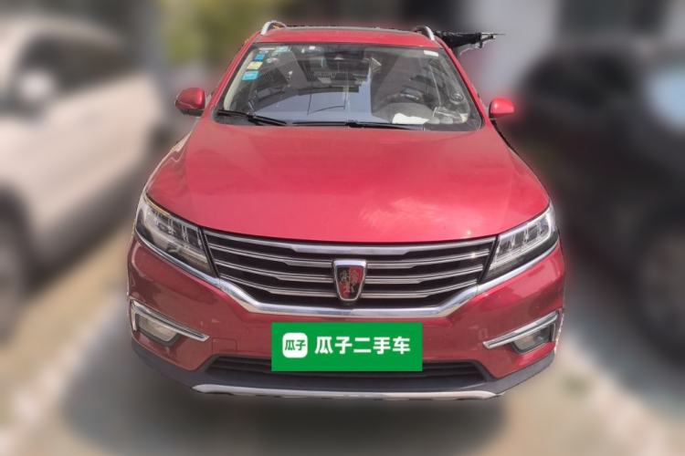 Used Roewe RX5 2016 30T Four-Wheel Drive Automatic Internet Smart Luxury Edition Front