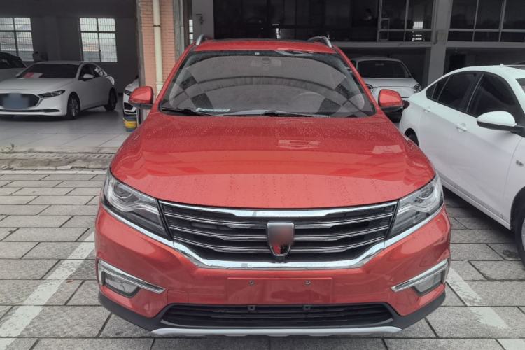 Used Roewe RX5 2016 20T Two-Wheel Drive Automatic Internet Smart Edition Front