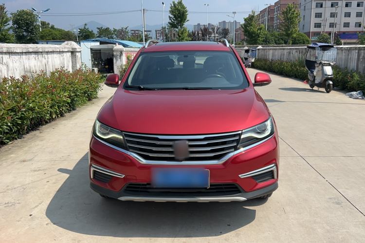 Used Roewe RX5 2016 20T Two-Wheel Drive Automatic Flagship Edition Front