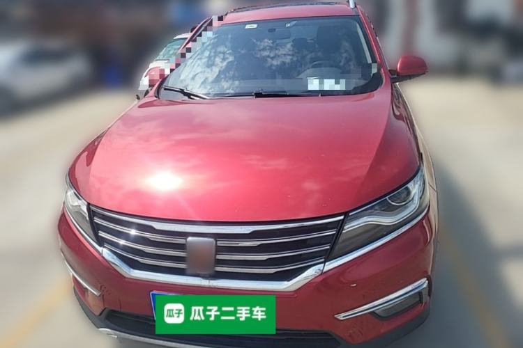 Used Roewe RX5 2016 20T Two-Wheel Drive Automatic Internet Smart Edition Front
