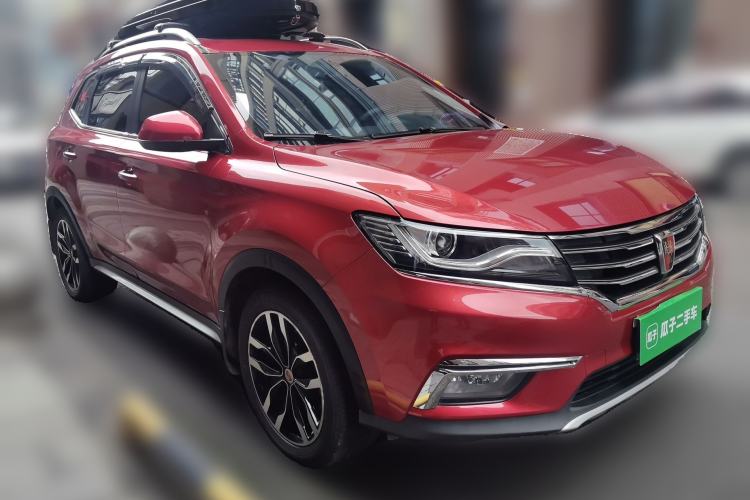 Used Roewe RX5 2016 20T Two-Wheel Drive Automatic Internet Smart Edition Front Right 45 Deg